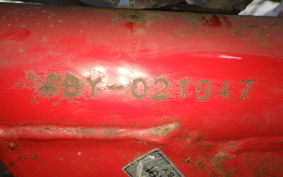 YAMAHA XT250 SEROW T 48Y