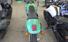 KAWASAKI KDX125 SR DX125A