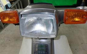 HONDA C50 SUPER CUB E AA01