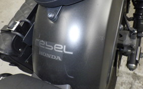 HONDA REBEL 250 A 2023 MC49