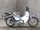 Фото Honda SUPER CUB C125 2019 с японского аукциона