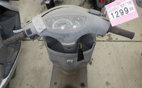 HONDA TACT GEN 3 AF51