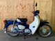 Фото Honda SUPER CUB110 2018 с японского аукциона
