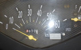 HONDA DIO Gen.6 AF62