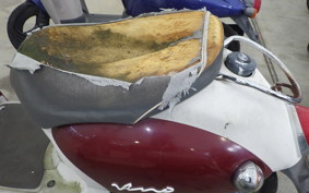 YAMAHA VINO 50 SA26J