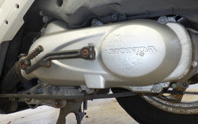 HONDA DIO Gen.6 AF68