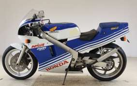 HONDA NSR250R 2017 MC18