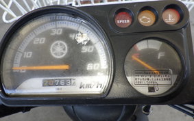 YAMAHA GEAR Gen.2 UA08J