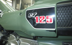 HONDA CT125-2 JA65
