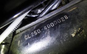 HONDA CL250 1995 CL250
