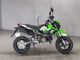 Фото Kawasaki KSR110 с японского аукциона