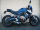 Фото Honda CB650R 2023 с японского аукциона