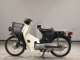 Фото Honda C50 SUPER CUB с японского аукциона