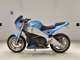 Фото Buell XB9R FIREBOLT с японского аукциона