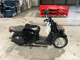 Фото Yamaha GEAR BX50 с японского аукциона