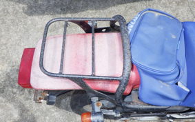 HONDA MTX50R AD06
