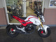 Фото Honda GROM 2020 с японского аукциона