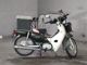 Фото Honda SUPER CUB50 с японского аукциона