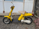 Фото Yamaha PASSOL с японского аукциона