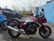Фото Honda CB400 SUPER BOL DOR ABS 2020 с японского аукциона