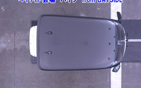 HONDA GYRO CANOPY-2