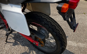 HONDA FTR223 MC34