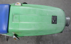 KAWASAKI KDX125 SR 2024 DX125A