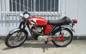 YAMAHA FB50 F5B