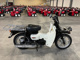Фото Suzuki BAR DEE50 с японского аукциона