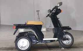 HONDA GYRO TD01