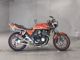 Фото Kawasaki ZRX-2 1999 с японского аукциона