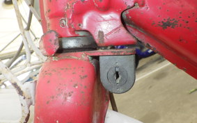 HONDA LITTLE P25
