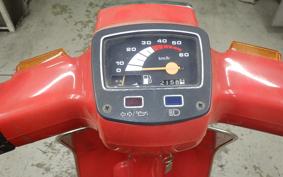 SUZUKI GEMMA 50 2023 CS50