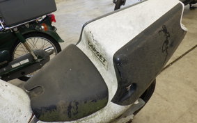 HONDA CBR400RR GEN 2 1991 NC29