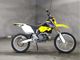 Фото Suzuki RMX250 S с японского аукциона