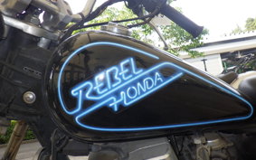 HONDA REBEL 250 MC13