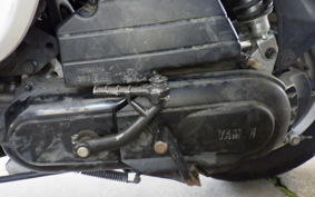 YAMAHA GEAR Gen.2 UA08J