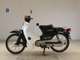 Фото Honda C50 SUPER CUB с японского аукциона