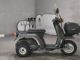 Фото Honda GYRO с японского аукциона
