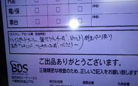 YAMAHA CYGNUS 125 XSR 2 SE44J