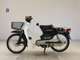 Фото Honda C50 SUPER CUB 2017 с японского аукциона