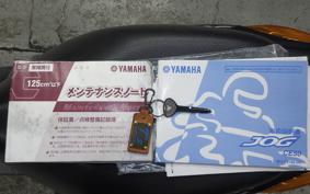 YAMAHA JOG Gen.5 SA36J