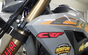 HONDA CRF250L 2025 MD47