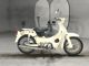 Фото Honda LITTLE CUB 2011 с японского аукциона
