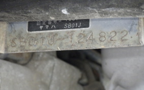 YAMAHA AXIS 100 SB01J