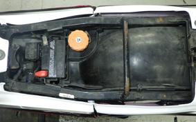 HONDA JADE 2014 MC23