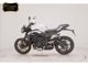 Фото Triumph STREET TRIPLE R 2026 с японского аукциона