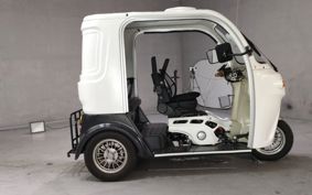 OTHER ALIVEPLUS AP TRIKE  ..