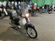 Фото Honda TACT BASIC с японского аукциона