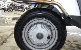 VESPA COSA
